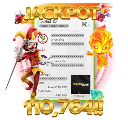 jackpot-1_result-1