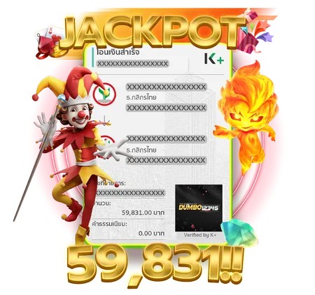 jackpot-3_result-1