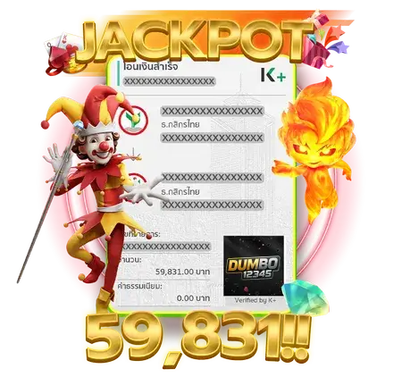 jackpot DUMBO12345 3